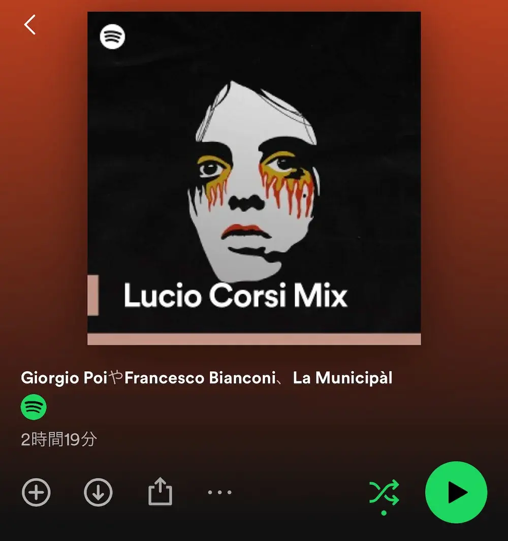 luciocorsi-design