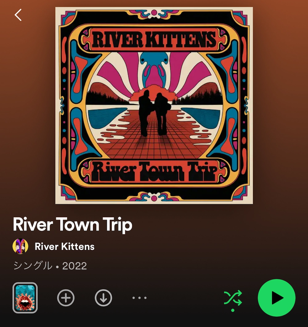 river-kittens_works03